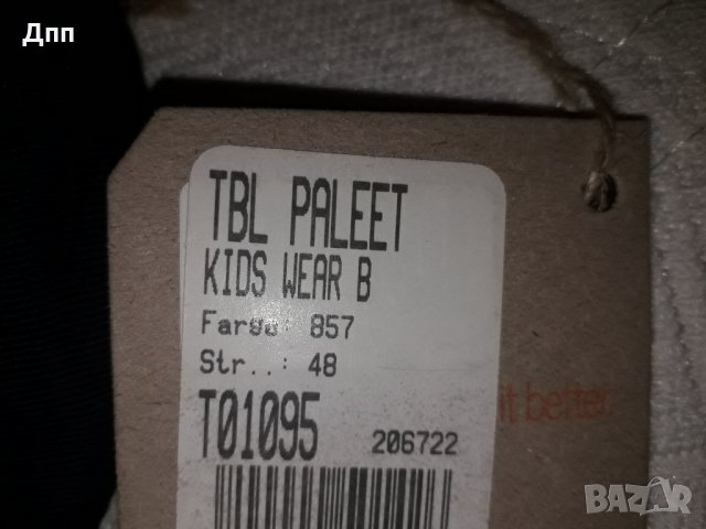 Timberland оригинална детска шапка, снимка 4 - Шапки, шалове и ръкавици - 25071808