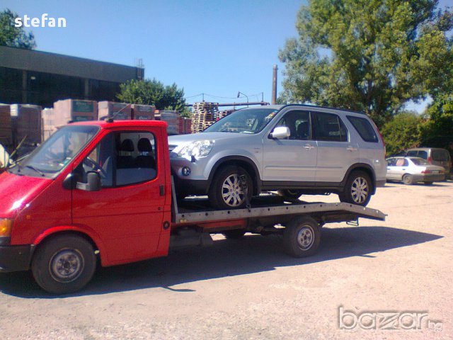 Пътна помощ 30 лв Пловдив Репатрак, снимка 3 - Пътна помощ - 18097797