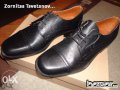 Мъжки обувки половинки, снимка 1 - Официални обувки - 12347588