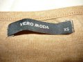 Топ Vero Moda, снимка 2