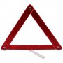 Сгъваем авариен триъгълник за автомобил светлоотразител на стойка, снимка 7