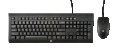Комплект клавиатура и мишка HP C2500, Регулируема височина, Тихи клавиши, 1 200 dpi оптичен сензор, снимка 1 - Клавиатури и мишки - 22175152