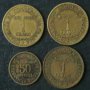 лот 4 монети от 50 сантима и 1франк 1921-1924, Франция