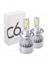 Диодни LED Крушки за фар Н1,Н7,Н7,Н11,Н8,НВ3,НВ4 -36W 6000K 3800 Lumena, снимка 1