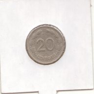 ++Ecuador-20 Centavos-1937 HF-KM# 77.1++ , снимка 2 - Нумизматика и бонистика - 11288106