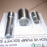 Вложки за горивни помпи Bosch VE к-т 3 бр., снимка 1 - Други инструменти - 22841058