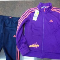 Детски ватиран комплект adidas 140см, снимка 1 - Детски комплекти - 22575546