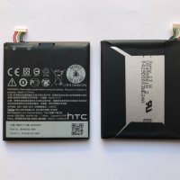 Батерия HTC Desire 610 - HTC BOP9O100 , снимка 1 - Оригинални батерии - 24857660
