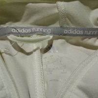 Ново яке Adidas Pure X Running Jacket in White, снимка 10 - Спортни екипи - 19536947