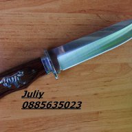 Ловен нож Columbia SA47, снимка 1 - Ножове - 13882513