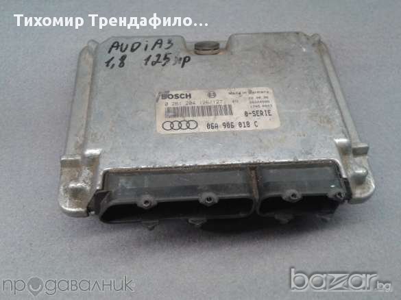 Audi A3 1.8 1999 Agn Ecu 06a906018c компютър 06a 906 018 C 0261204126 0 261 204 126, 06a906018c, снимка 1