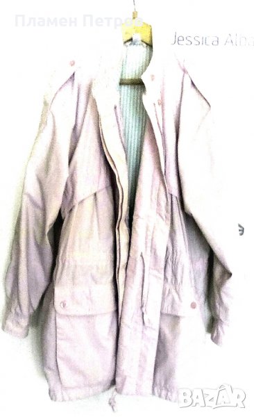 Продавам дамско яке плат, снимка 1