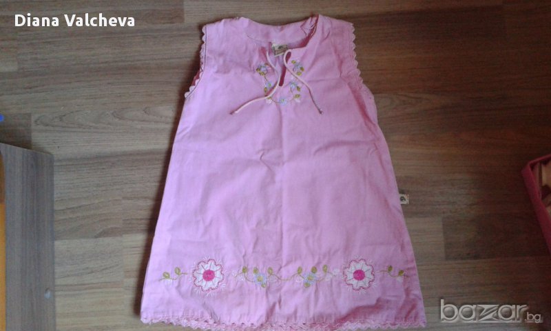 Страхотна нова рокличка, снимка 1