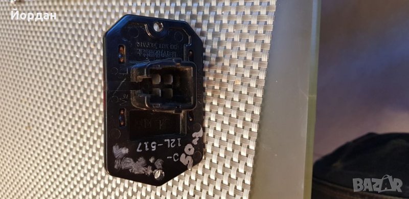 Реостат за TOYOTA , PF-Z10, снимка 1