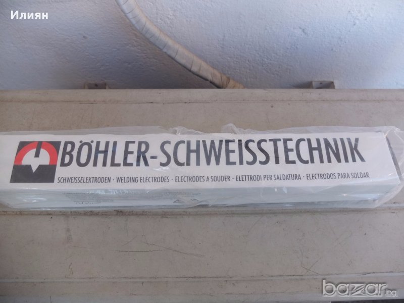 Продавам електроди, снимка 1