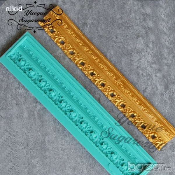 Ивица кант на дупки за рамка борд силиконов молд форма декорация торта фондан шоколад и др., снимка 1