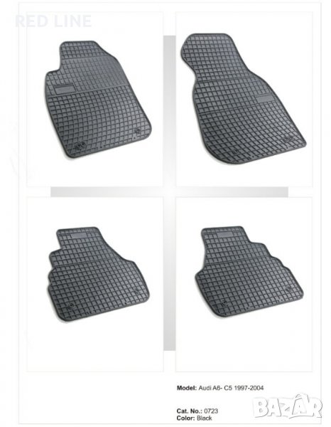 Гумени стелки за Audi A6 97-04г., снимка 1