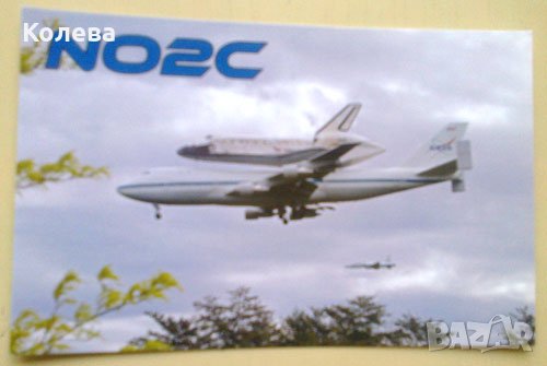 Ислип Террас – САЩ, плик с картички  , снимка 1