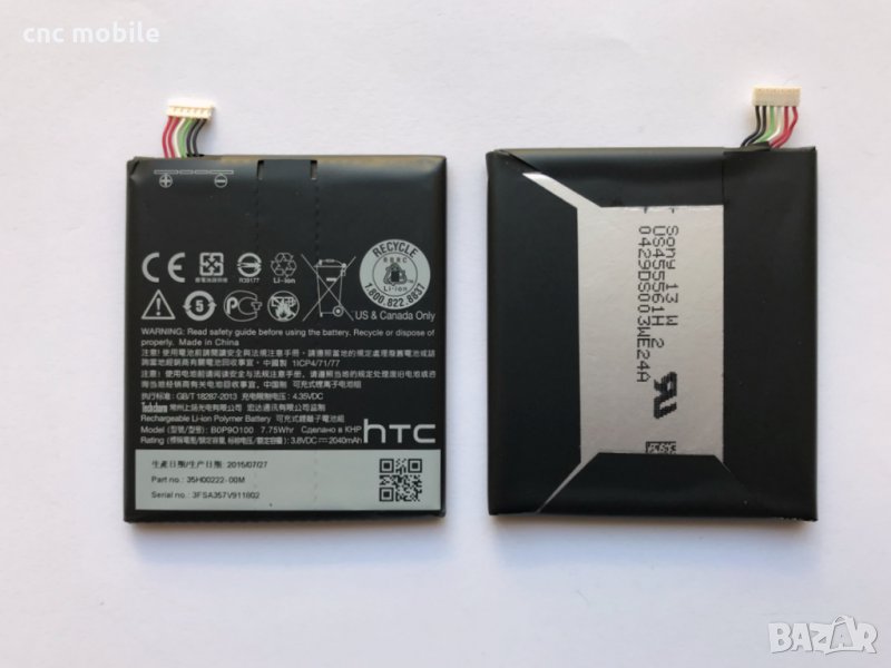 Батерия HTC Desire 610 - HTC BOP9O100 , снимка 1