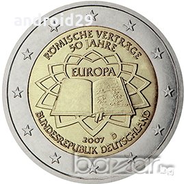 2 Евро монети (възпоменателни) емитирани 2007г (50 години от Подписването на Римският договор), снимка 1