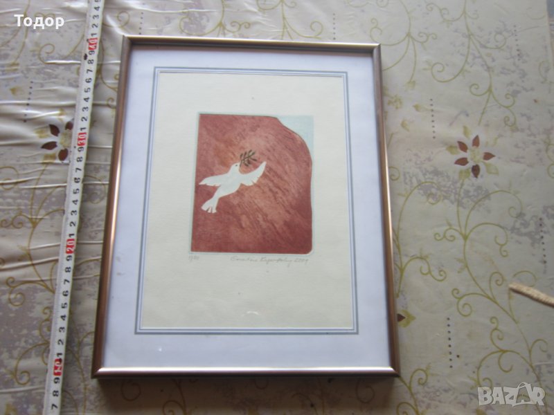 Стара картина офорт графика , снимка 1