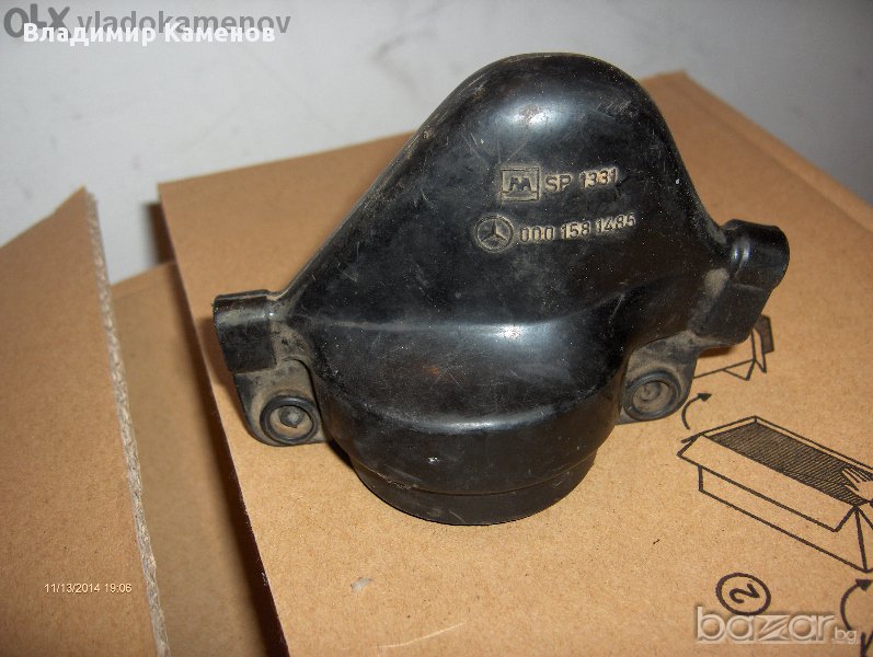 Мерцедес W115 - продавам кожен интериор и дребни части от салона 6, снимка 1