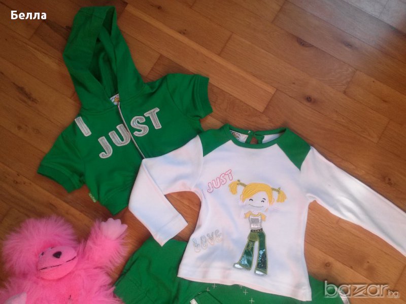 Caner bebe страхотен нов екип, снимка 1