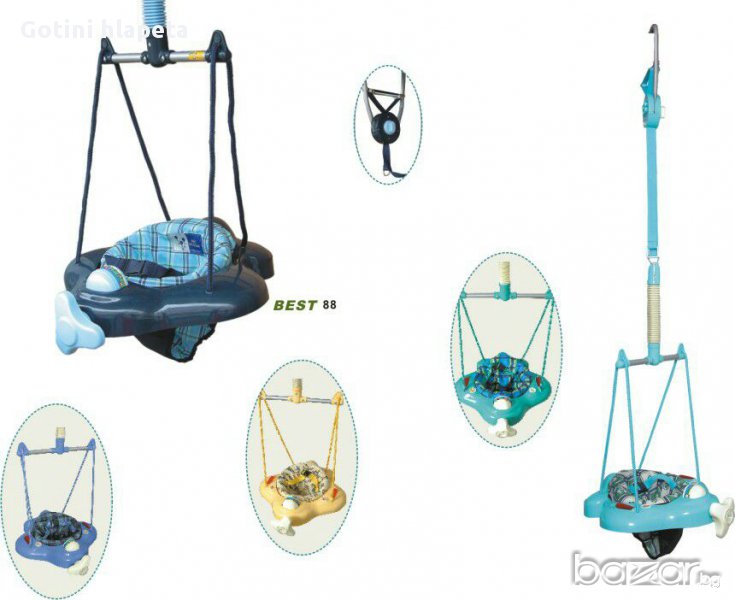 Скачащи бънджи гащи, снимка 1