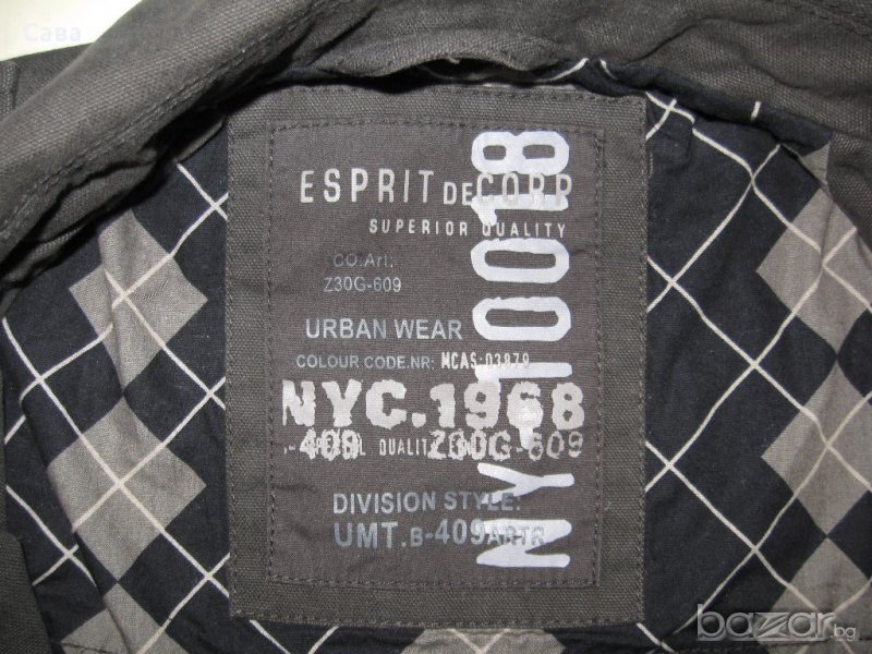 Яке ESPRIT- Пролет -есен.  мъжко,размер хл, снимка 1