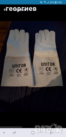 Ръкавици за заваряване Unitor , снимка 1 - Други инструменти - 22703734