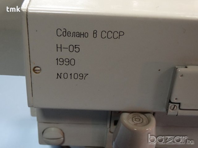 Нивелир H-05, снимка 3 - Измервателни инструменти - 21096072