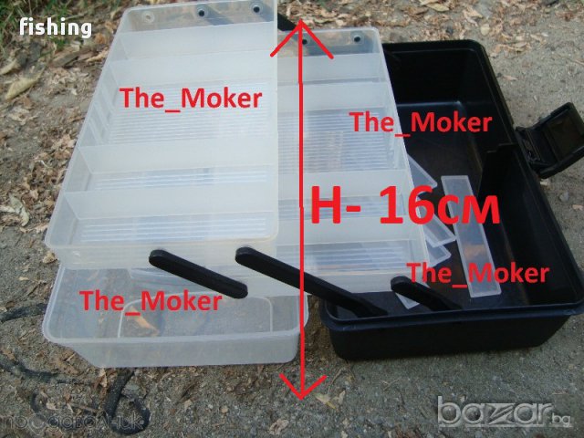 Куфари за Риболовни Принадлежности или Воблери, снимка 6 - Такъми - 16460115