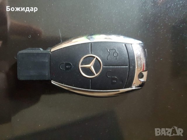 Ключове за Мерцедес 