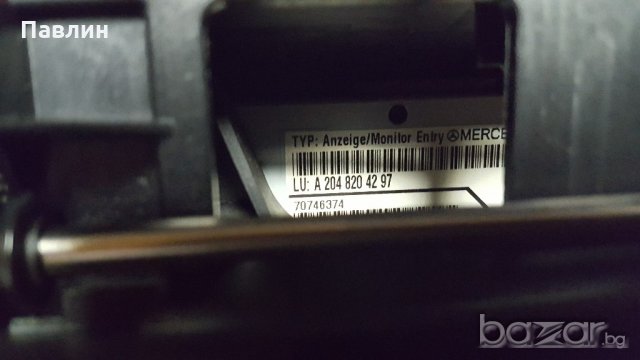 Дисплей Навигация Мерцедес W204, снимка 6 - Аксесоари и консумативи - 18966632