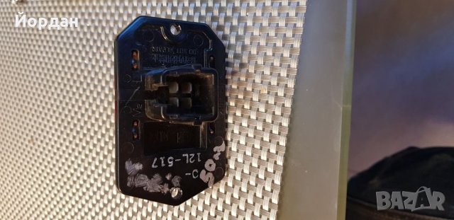 Реостат за TOYOTA , PF-Z10