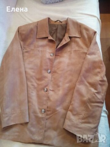 Мъжко Бежево сако, размер 50