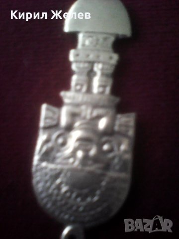 Малка апликация А 218 , снимка 3 - Колекции - 26162096