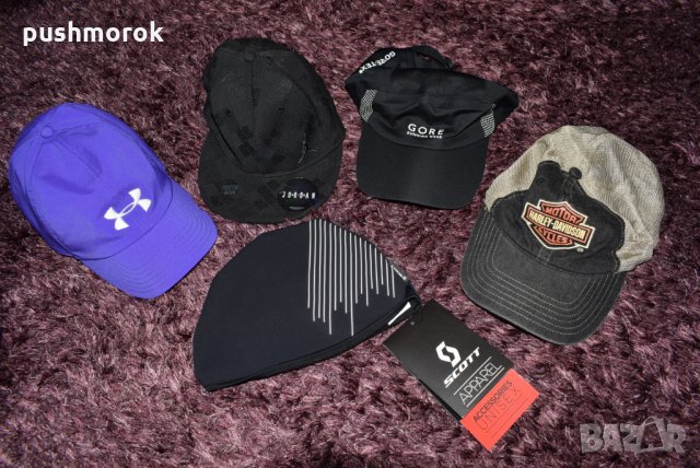GORE / gore tex / , Under Armour, Scott, Jordan Air, Harley Davidson – шапка и портфейл, снимка 1