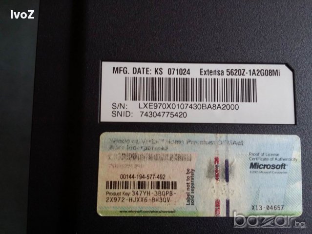 Продавам Acer 5620z- може и на части, снимка 13 - Части за лаптопи - 17887174