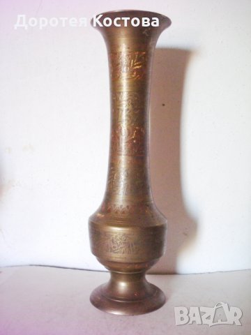 Стара бронзова ваза 3