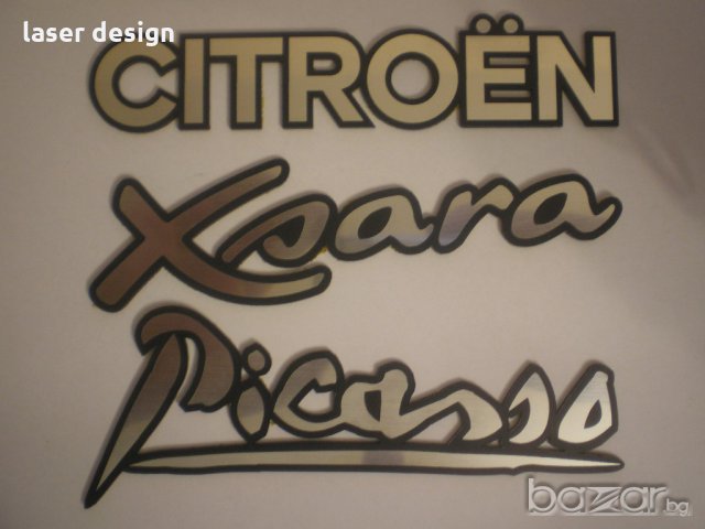 висококачествени лазерно гравирани емблеми, снимка 17 - Аксесоари и консумативи - 18527328