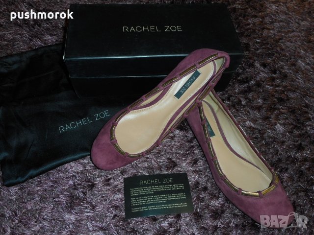 Rachel Zoe, снимка 1