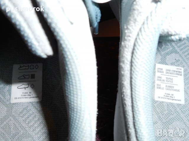 Puma Heart Safari, снимка 9 - Кецове - 21644767