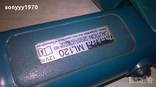 makita ml120 12v-профи прожектор-внос швеция, снимка 9 - Други инструменти - 25721505
