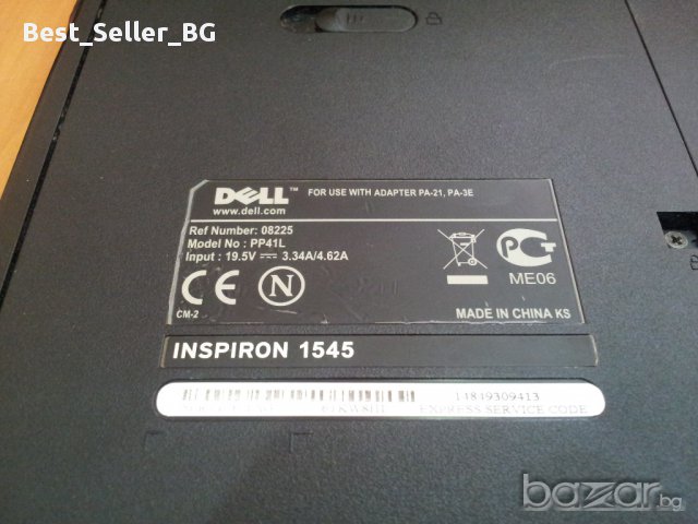 На Части Dell Inspiron 1545 PP41L, снимка 6 - Части за лаптопи - 14204327