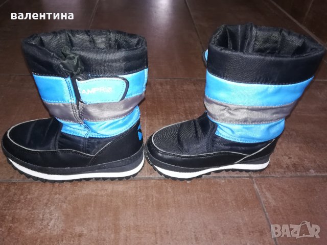 Намаление Детски ботушки