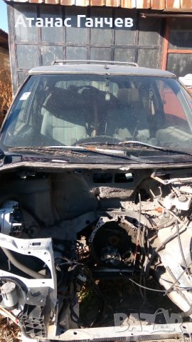 Рено Еспейс за части, снимка 3 - Автомобили и джипове - 23696674