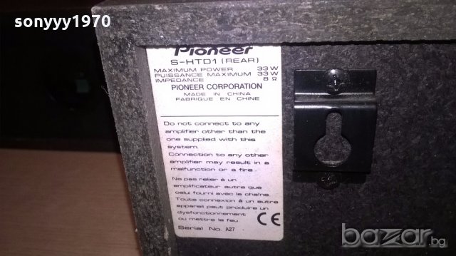 pioneer-център+2 колони-внос швеицария, снимка 13 - Тонколони - 19020222