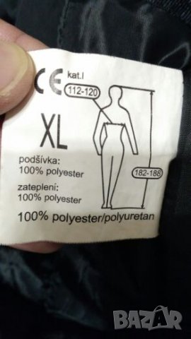 Шуба за зимата - уникална, снимка 9 - Якета - 23453993