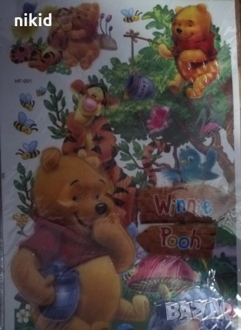 3d Мечо Пух релефен pvc фолио детски стикер лепенка за стена мебел детска стая самозалепващ 